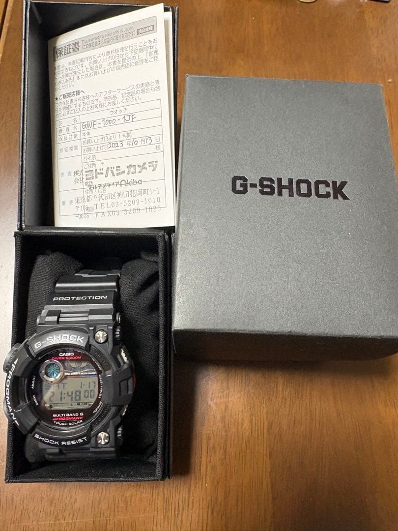 CASIO G-SHOCK FROGMAN GWF-1000 200m防水