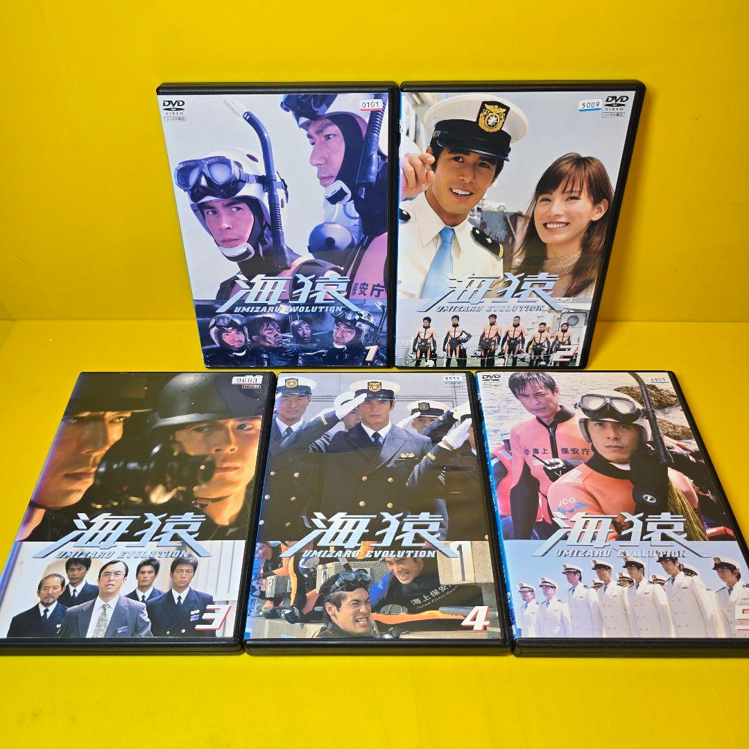 新品ケース交換済み　海猿 全5巻+映画等4巻　DVD全9巻セット