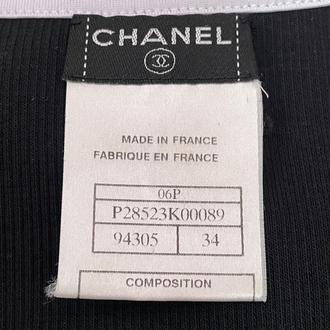 美品 シャネル ココマーク クロップド丈 半袖 カットソー Tシャツ 黒 S