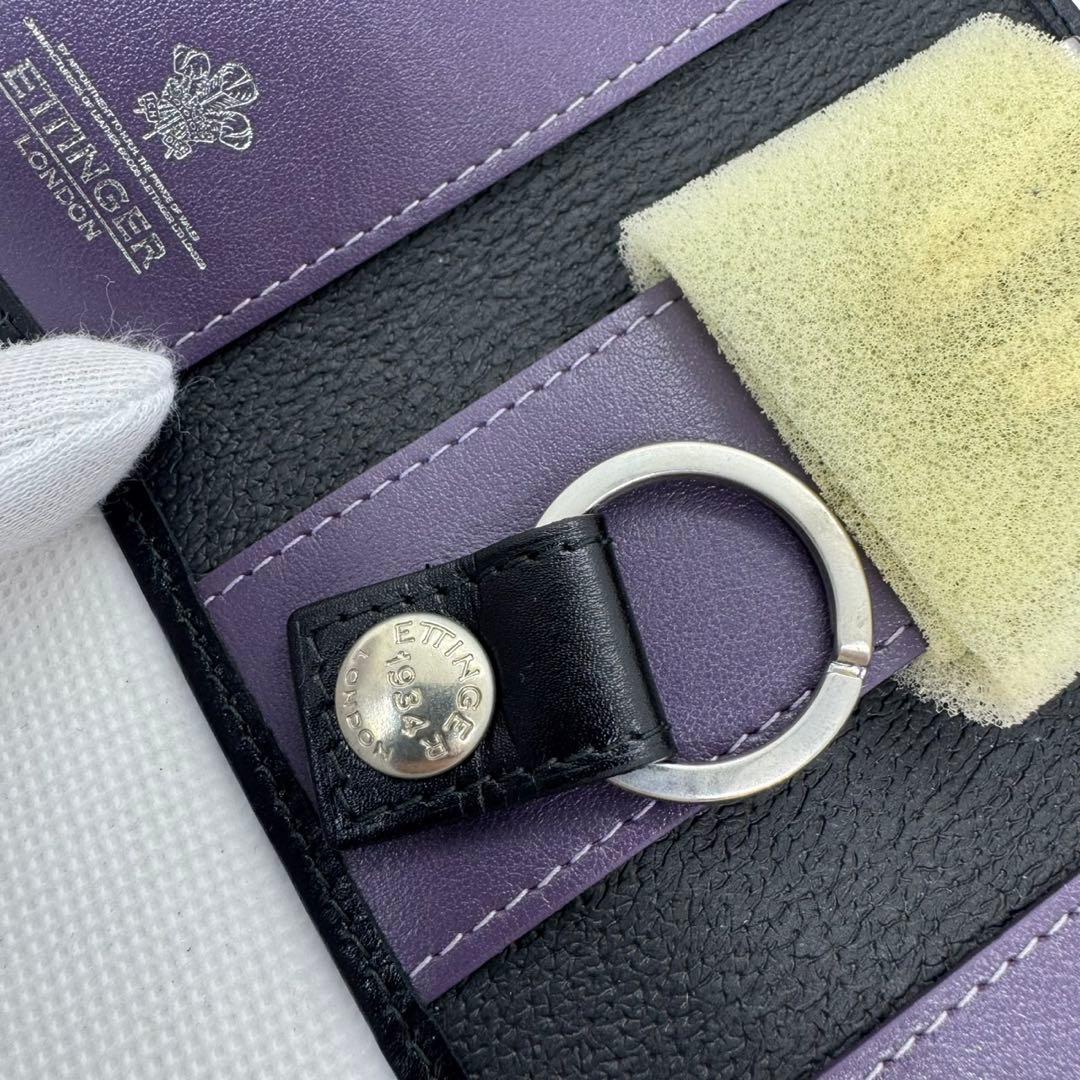 ETTINGER 黒 レザー キーケース