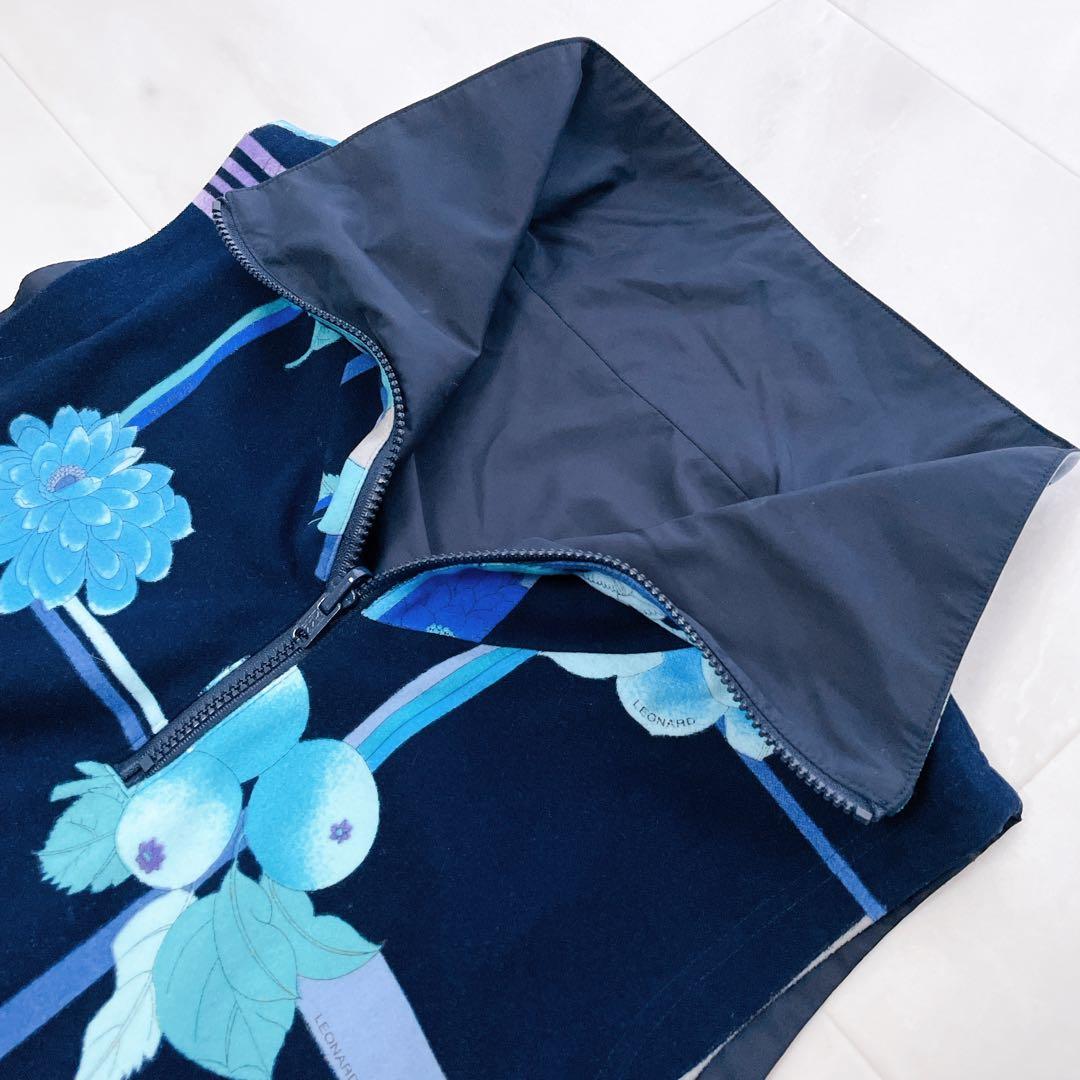 美品✨レオナール リバーシブルベスト ロゴ入り トリム ゴルフ ブルー系 L