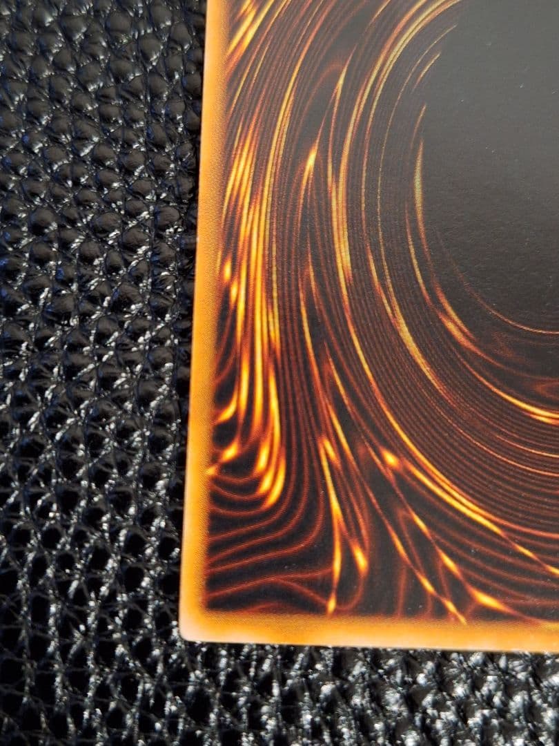 【超希少!最終値引き中!】初期　ホーリー・ナイト・ドラゴン　シークレットレア