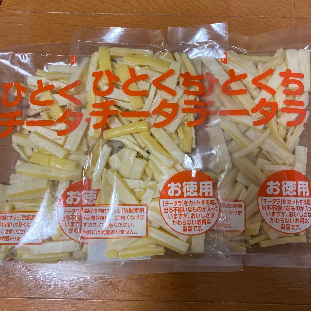 六花亭⭐️リッチランド⭐️9枚入