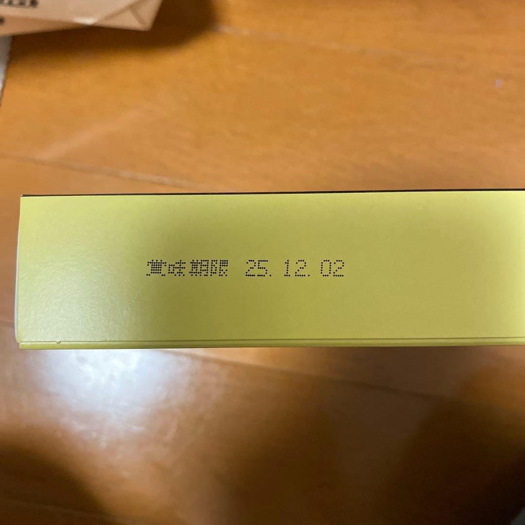 六花亭⭐️リッチランド⭐️9枚入