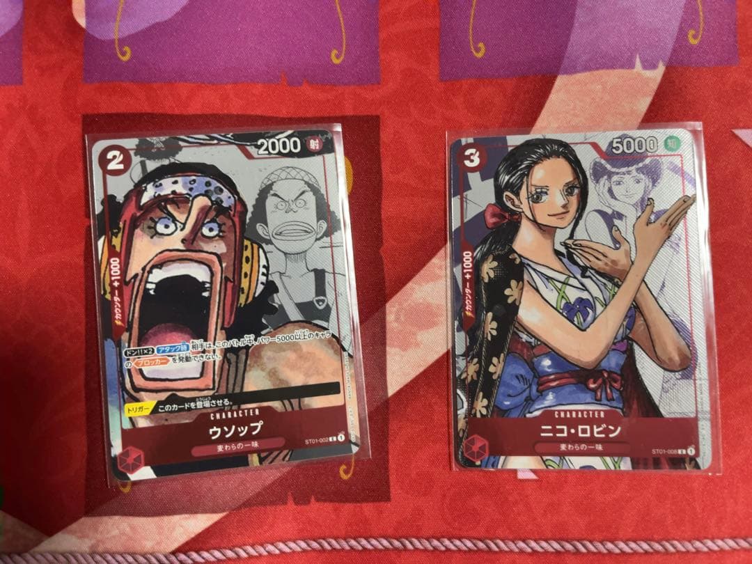 ワンピースカード　プレミアムコレクション