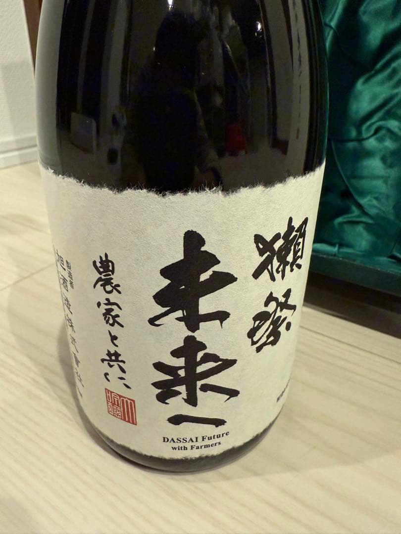 獺祭 未来へ 農家と共に 720ml