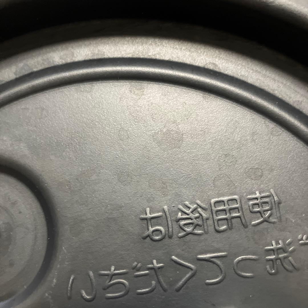 象印 炊飯器 5.5合　NW-YA10