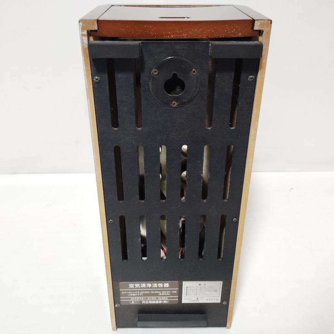 経済産業省認定 エアーヴィーナス 空気清浄機 KO-1012 共立電器産業
