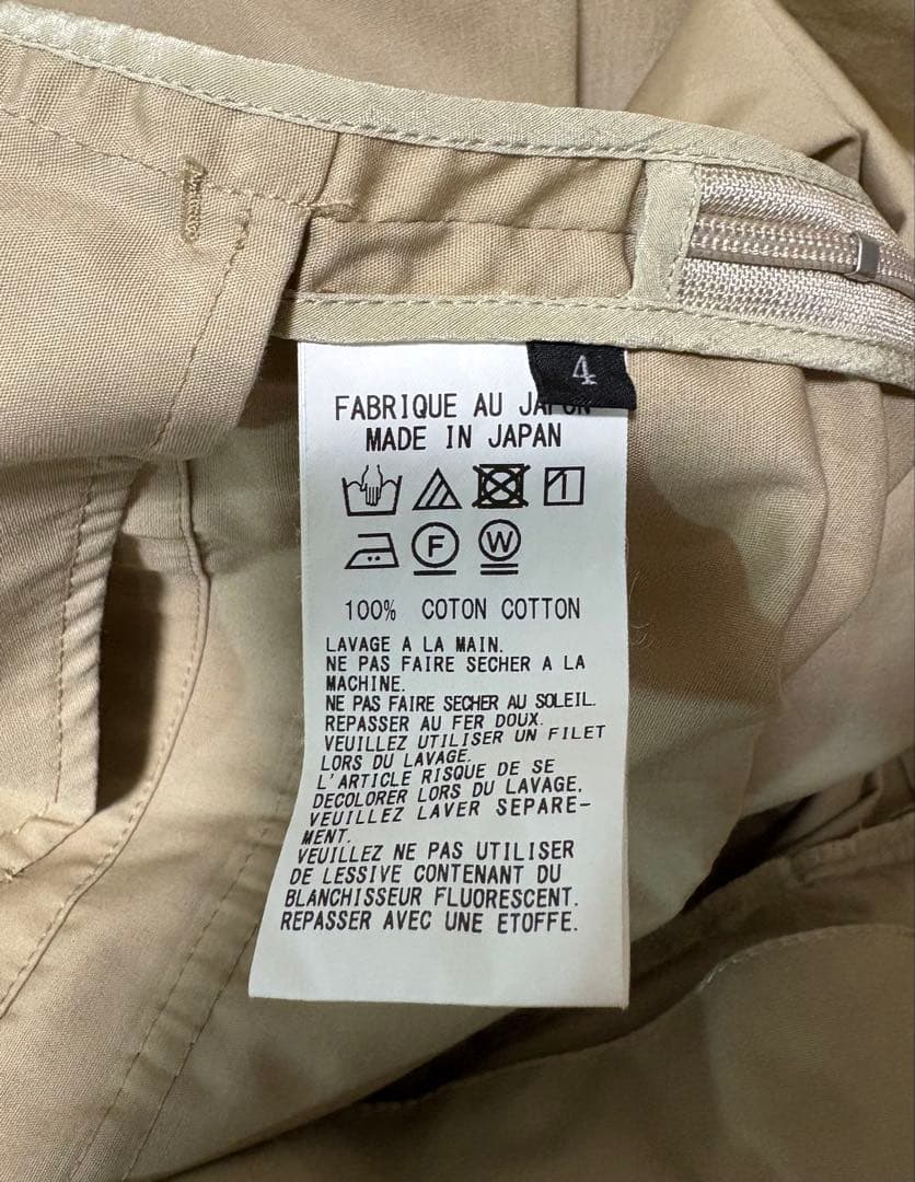 (SET割引あり) 格安出品‼️ TENBOX Y's pink 伊勢丹　上下販売