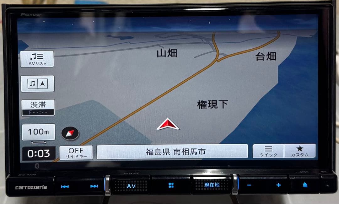 カーオーディオ CARROZZERIA-Pioneer-AVIC-RZ710-2019