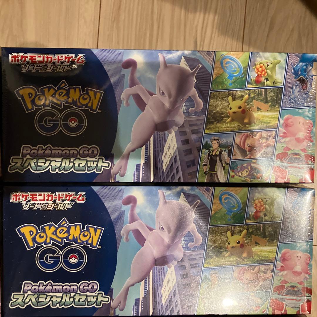 デッキビルドボックス黒炎の支配者4個　Pockemon Goスペシャルセット4個