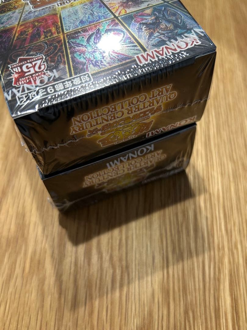 遊戯王　QUARTER CENTURY ART COLLECTION 25th