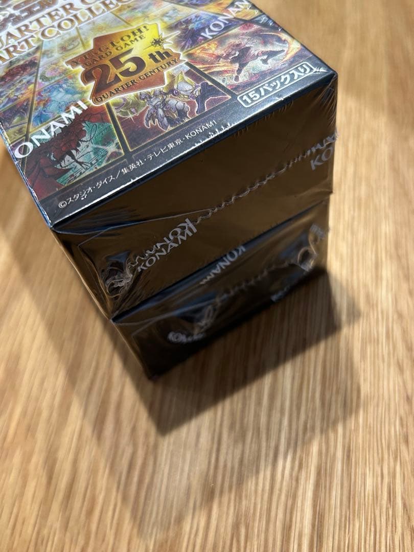 遊戯王　QUARTER CENTURY ART COLLECTION 25th