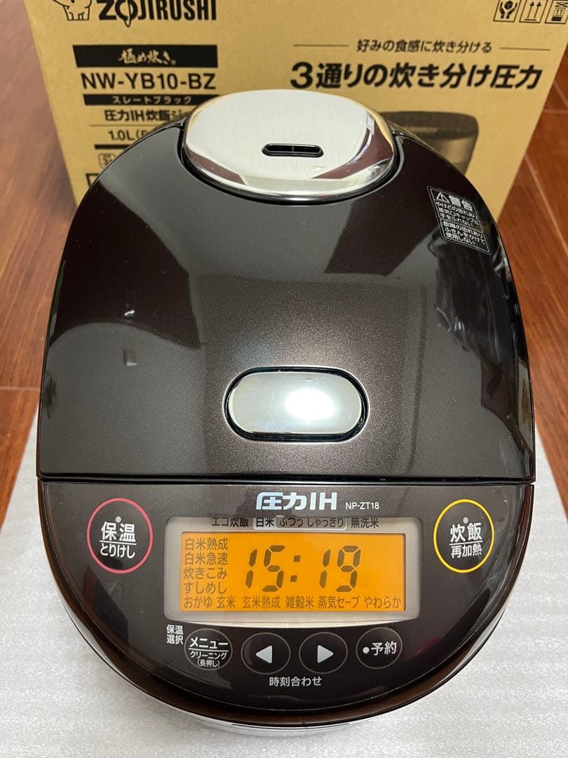 【象印】圧力ＩＨ炊飯器ＮＰ－ＺＴ１８型(一升炊き)