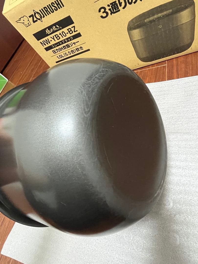 【象印】圧力ＩＨ炊飯器ＮＰ－ＺＴ１８型(一升炊き)