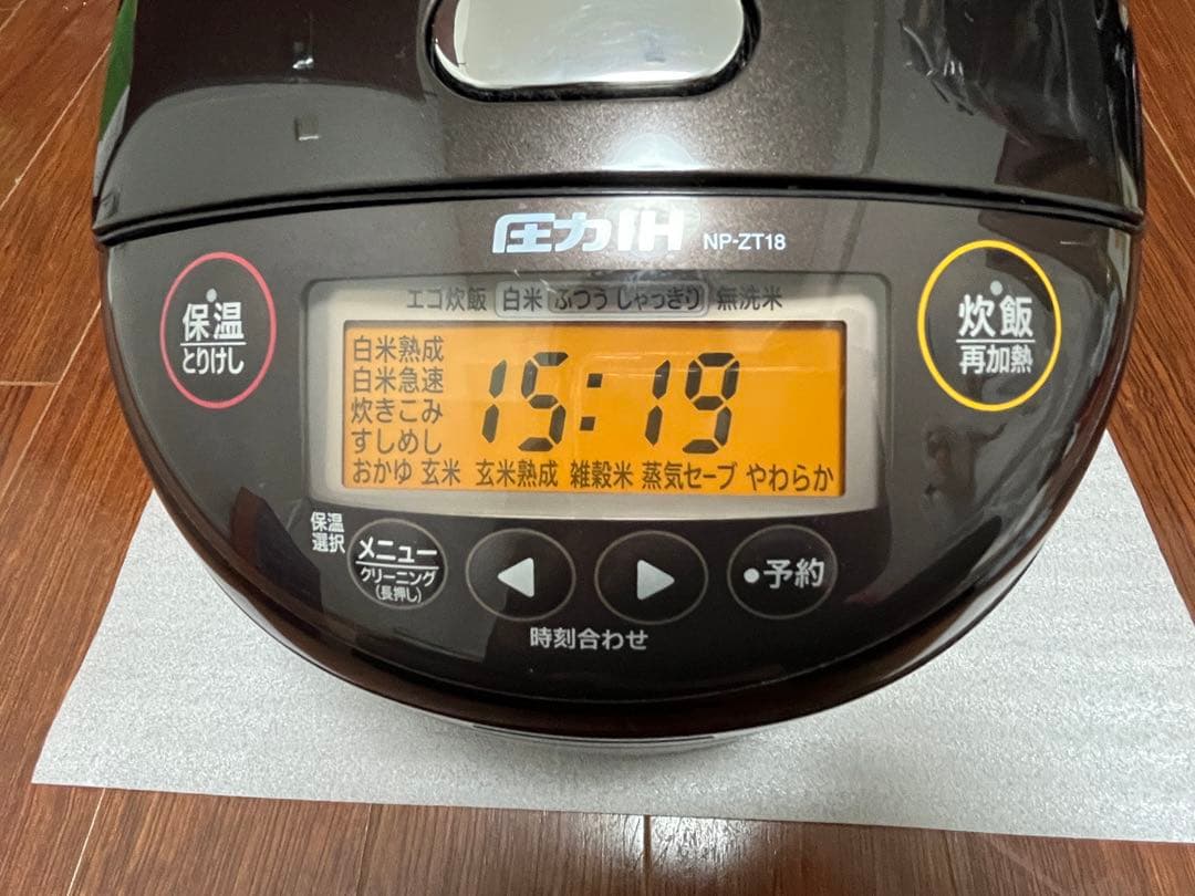 【象印】圧力ＩＨ炊飯器ＮＰ－ＺＴ１８型(一升炊き)