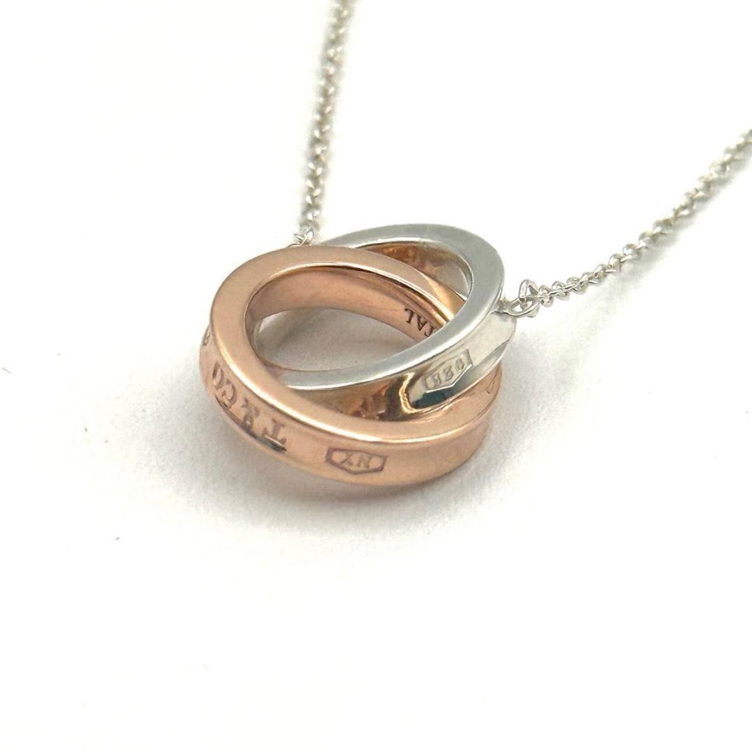 TIFFANY ティファニー インターロッキング サークル シルバー ネックレス