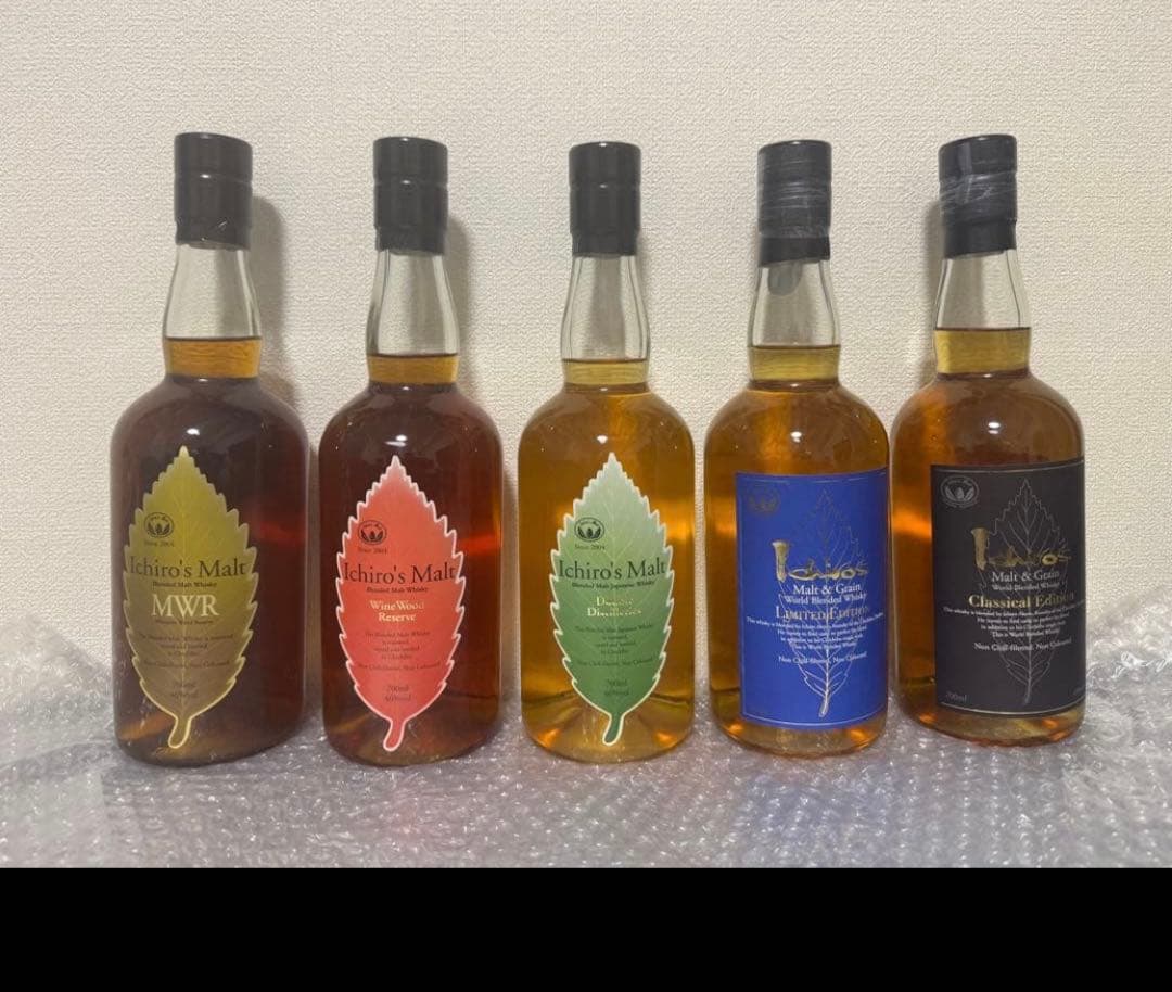 イチローズモルト 5本セット