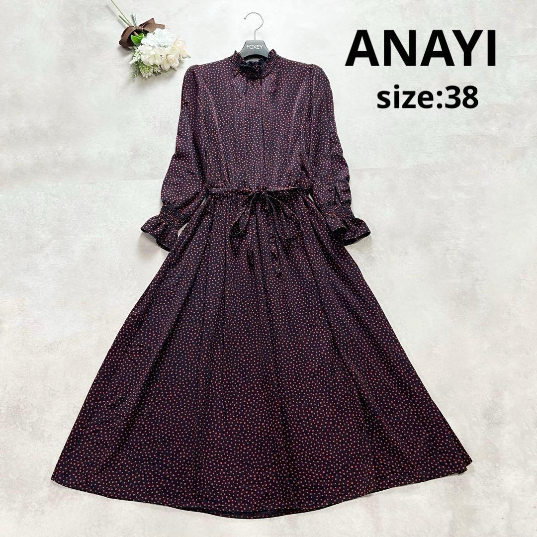 アナイ サテンドットプリントシャーリングワンピース リボン ドット 38 M 赤