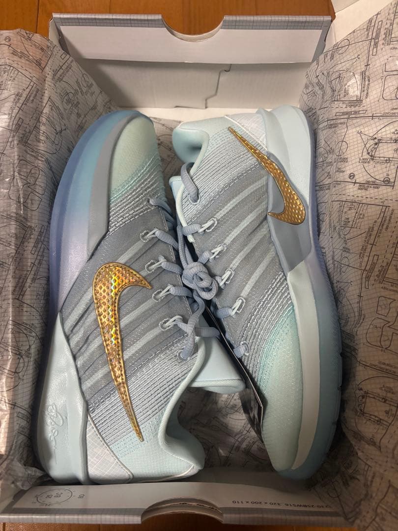 Nike Sabrina 3 25.5センチ サブリナ3