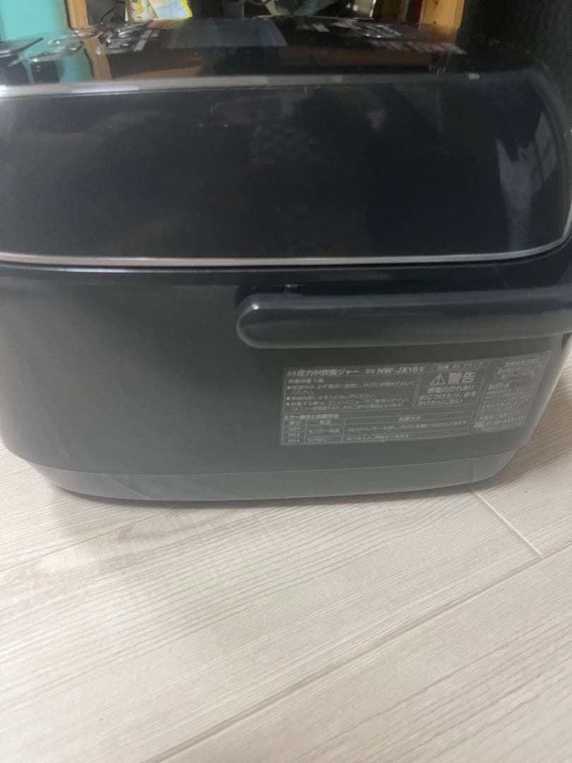 象印 圧力IH炊飯ジャー NW-JX18 2021年製