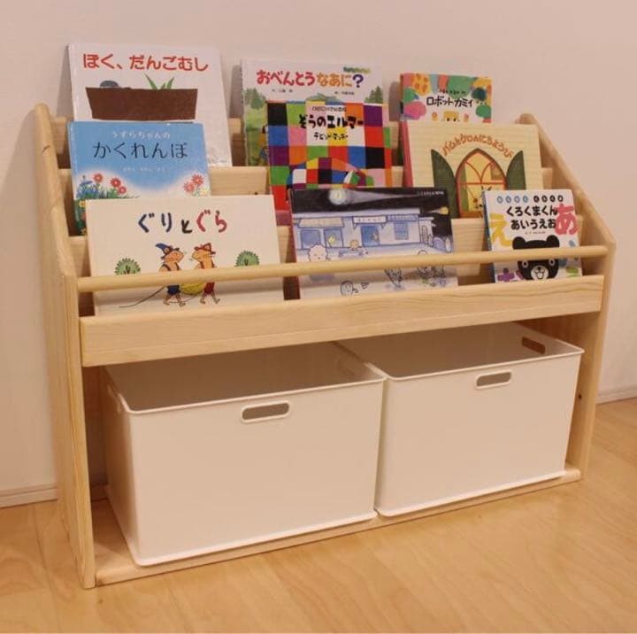 ハンドメイド 絵本棚 マガジンラック