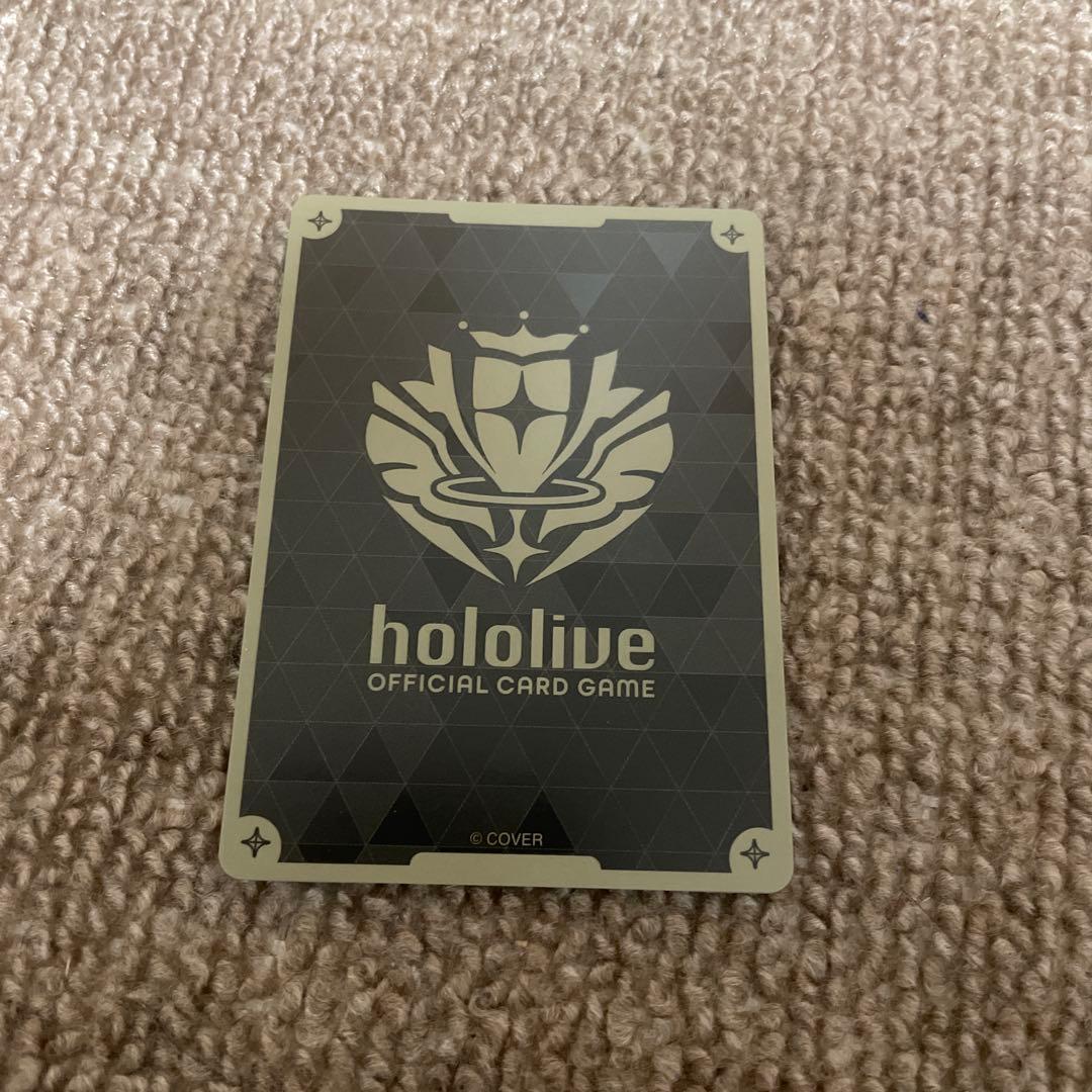 ホロライブカードゲーム ホロカ 2nd兎田ぺこら UR