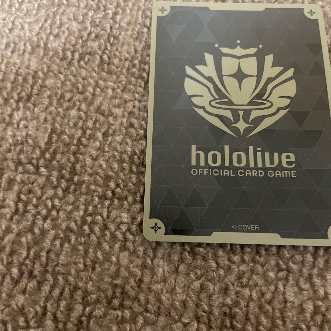 ホロライブカードゲーム ホロカ 2nd兎田ぺこら UR
