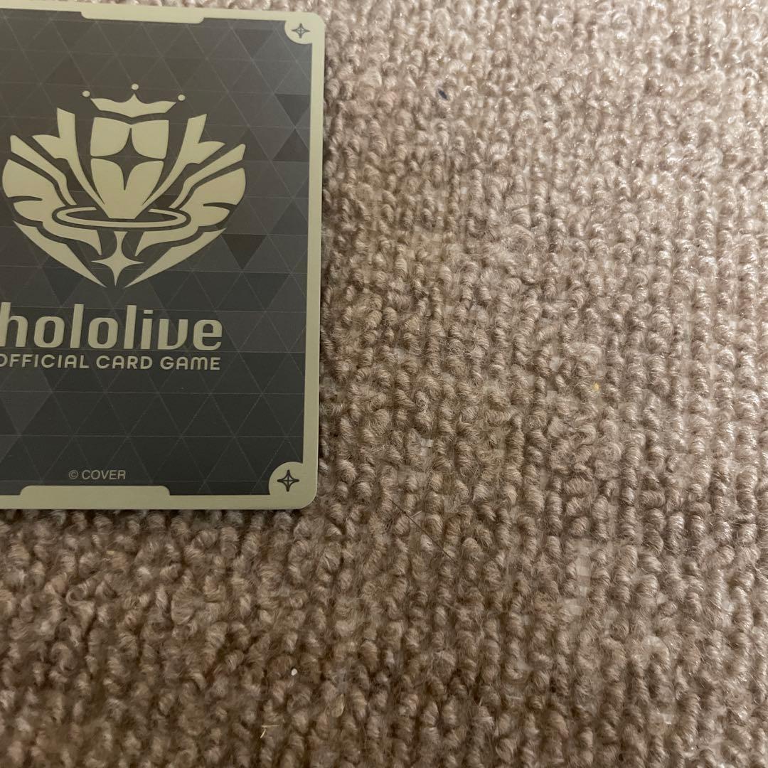 ホロライブカードゲーム ホロカ 2nd兎田ぺこら UR