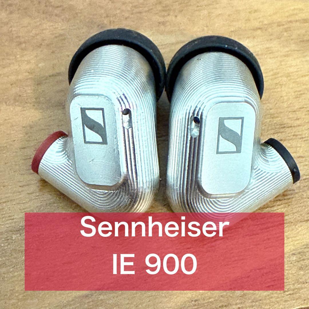 【美品】Sennheiser IE900