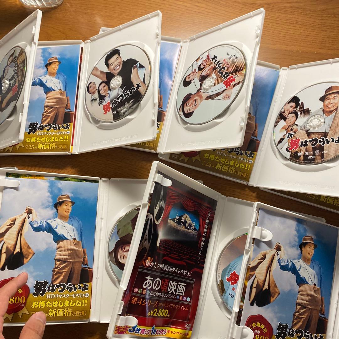 男はつらいよ DVD セット 10枚セット