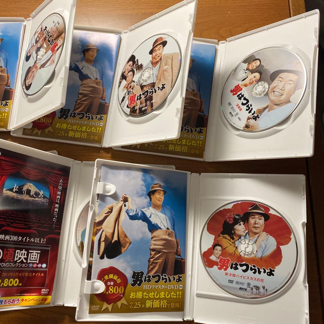 男はつらいよ DVD セット 10枚セット