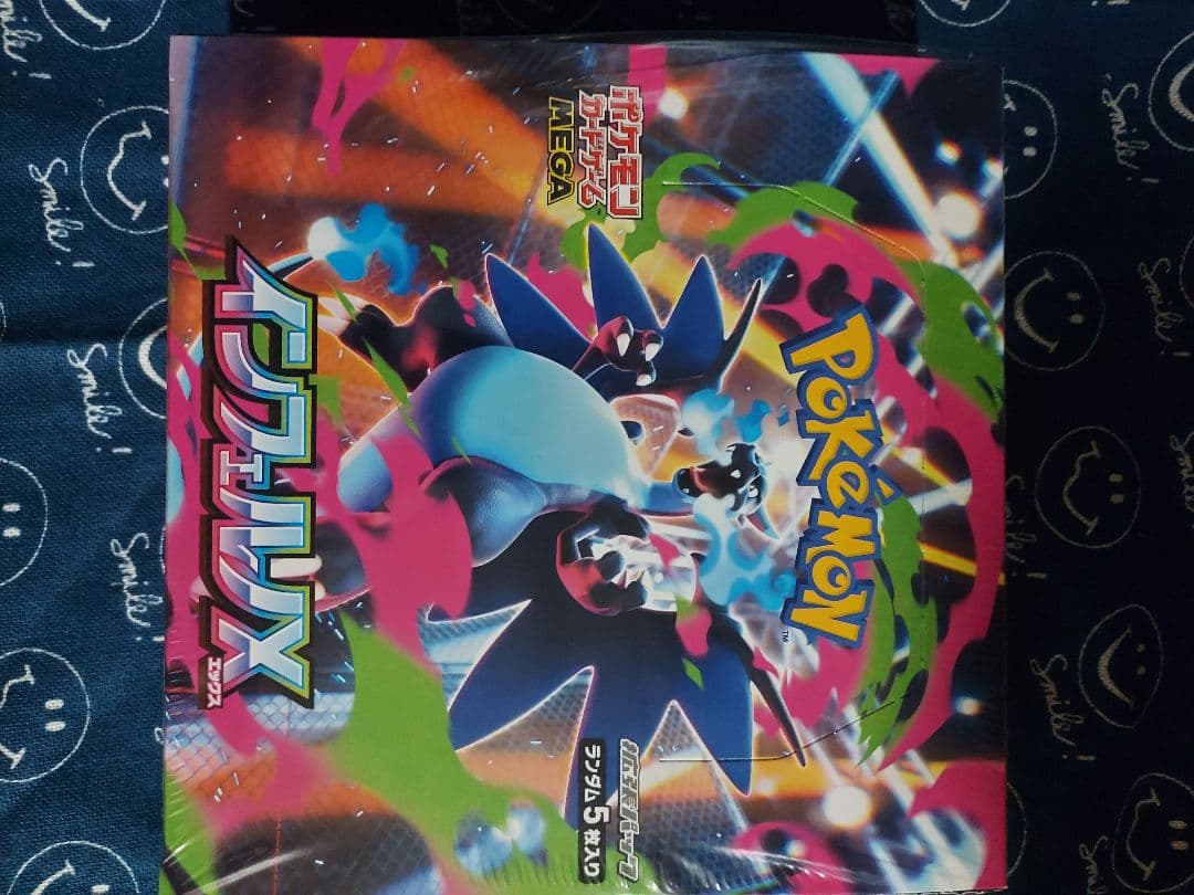 ポケモンカードゲーム インフェルノX BOX 新品未開封 シュリンク付き