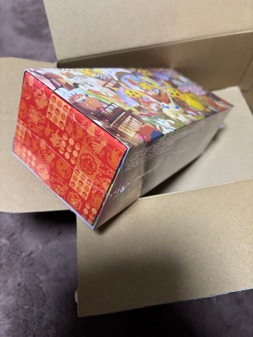 ポケモンカードゲーム スペシャルBOX トウホク