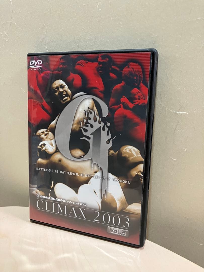 G1 CLIMAX 2003 ULTIMATE BOX 新日本プロレス　DVD