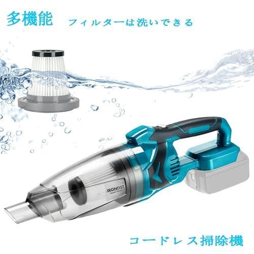 AIRONFISTコードレス掃除機、10000pa吸引力、5種類掃除モード，コー