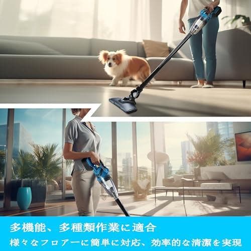 AIRONFISTコードレス掃除機、10000pa吸引力、5種類掃除モード，コー