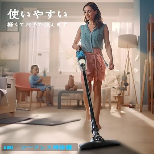 AIRONFISTコードレス掃除機、10000pa吸引力、5種類掃除モード，コー