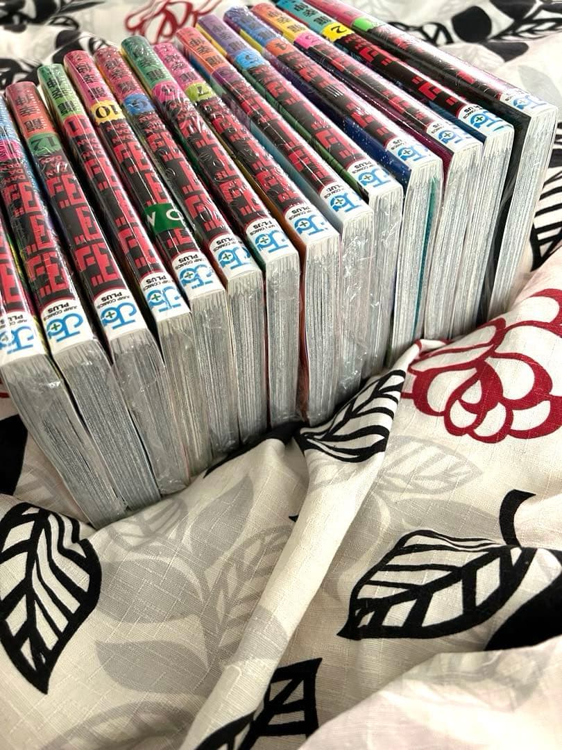 ダンダダン　漫画　初版