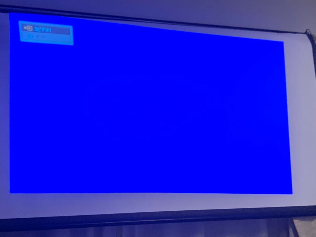 Sonyプロジェクター\"Cineza\" VPL-HS10