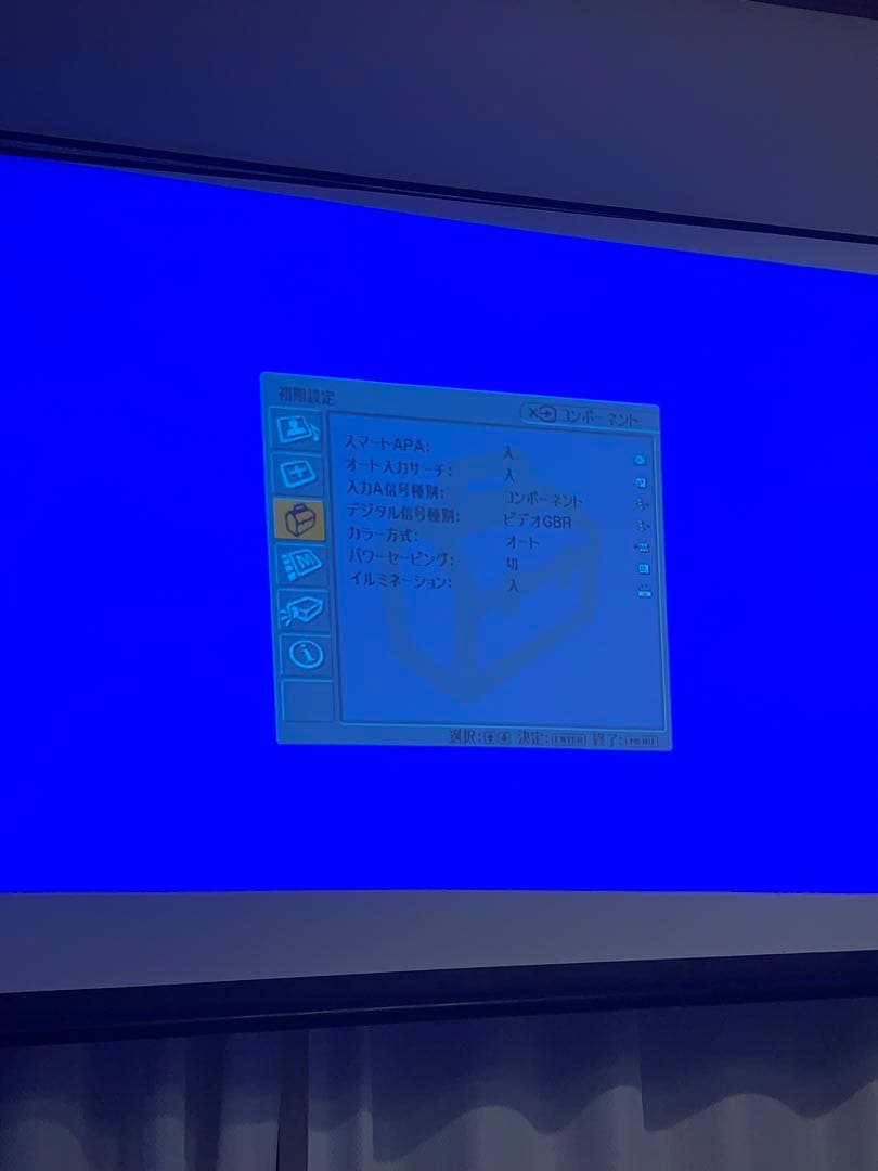 Sonyプロジェクター\"Cineza\" VPL-HS10