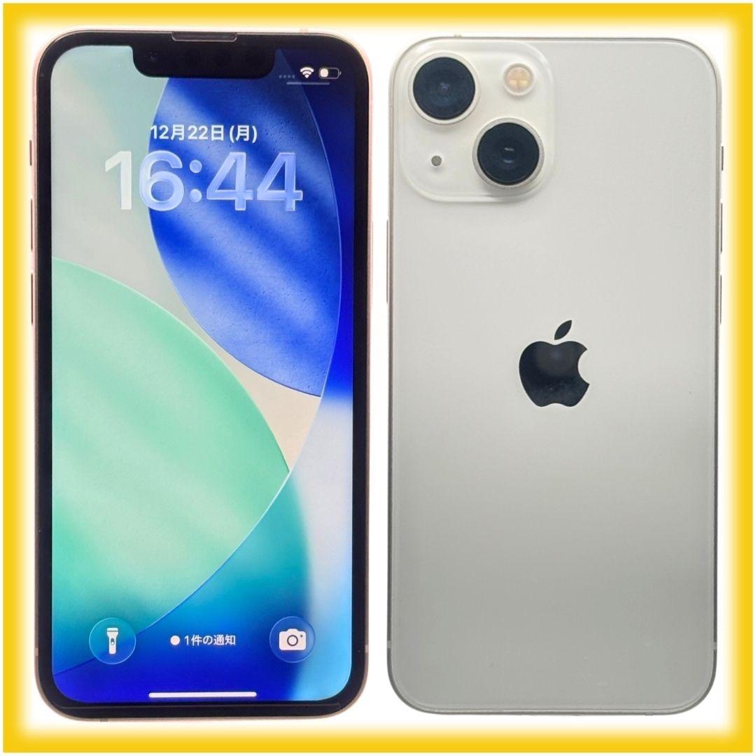 iPhone 13mini 128GB 大容量バッテリー新品100% 25-33