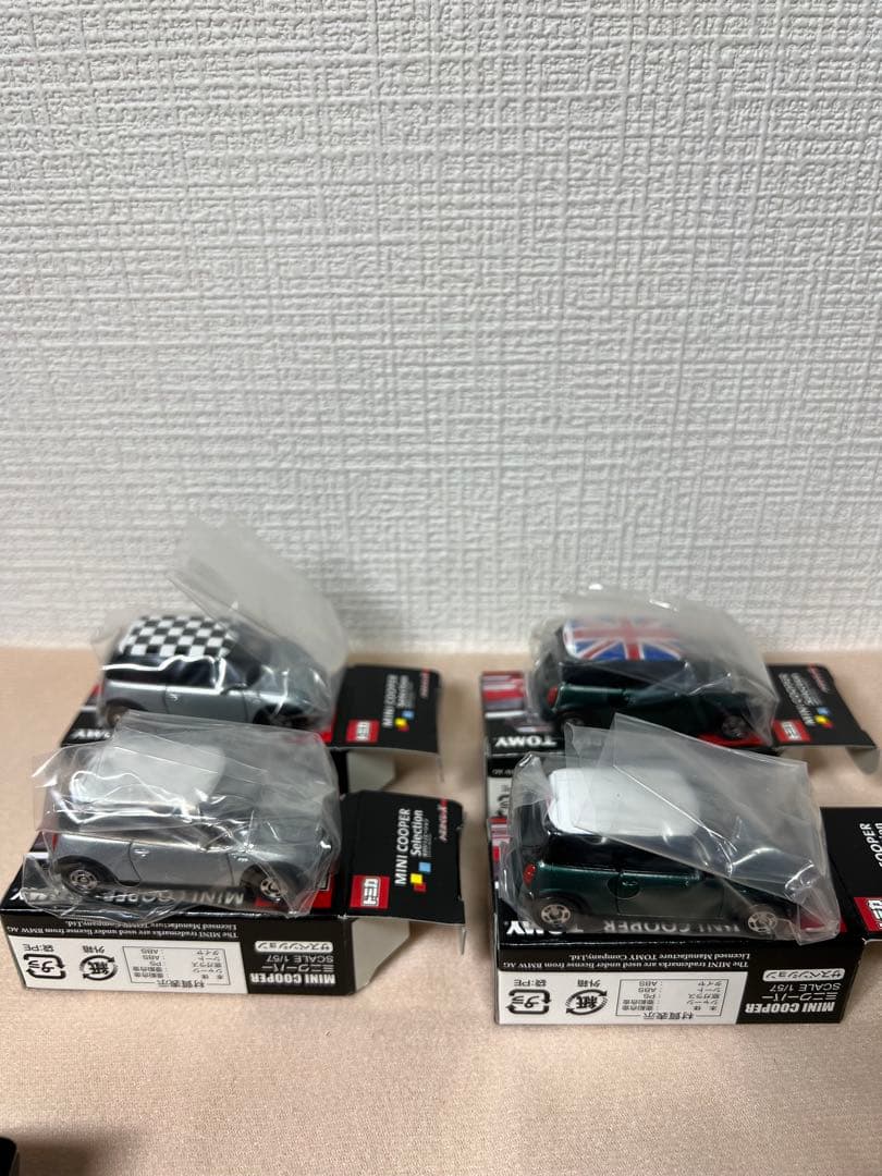 トミカくじⅩ ミニクーパーセレクション 20台セット