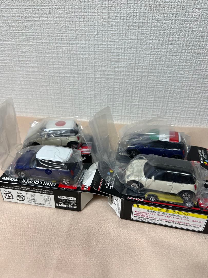 トミカくじⅩ ミニクーパーセレクション 20台セット