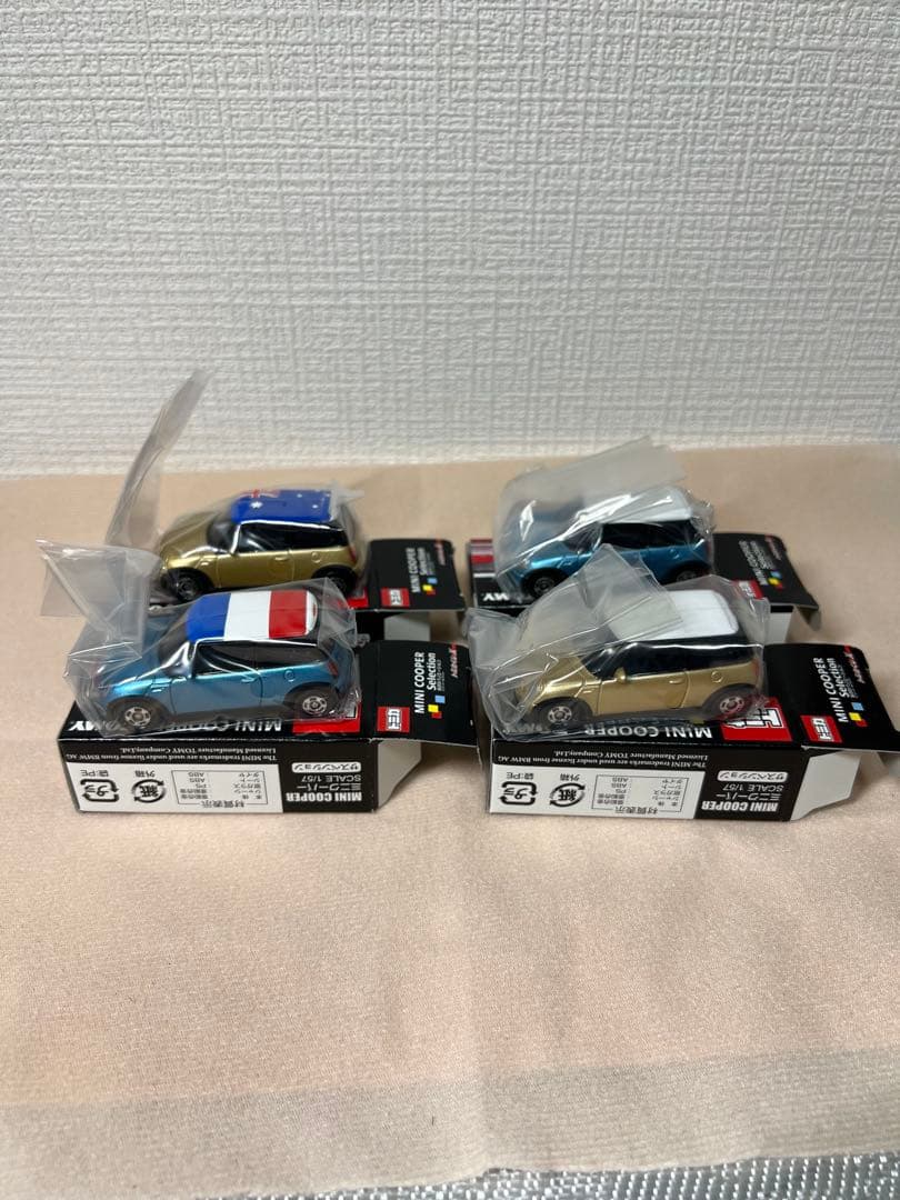 トミカくじⅩ ミニクーパーセレクション 20台セット