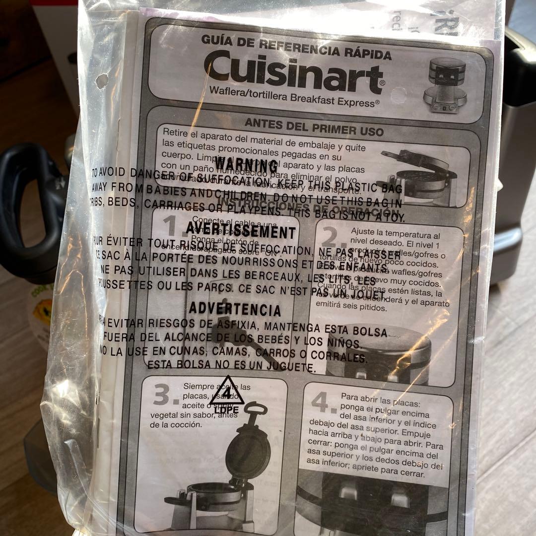 cuisinart クイジナート ワッフル&オムレツメーカー