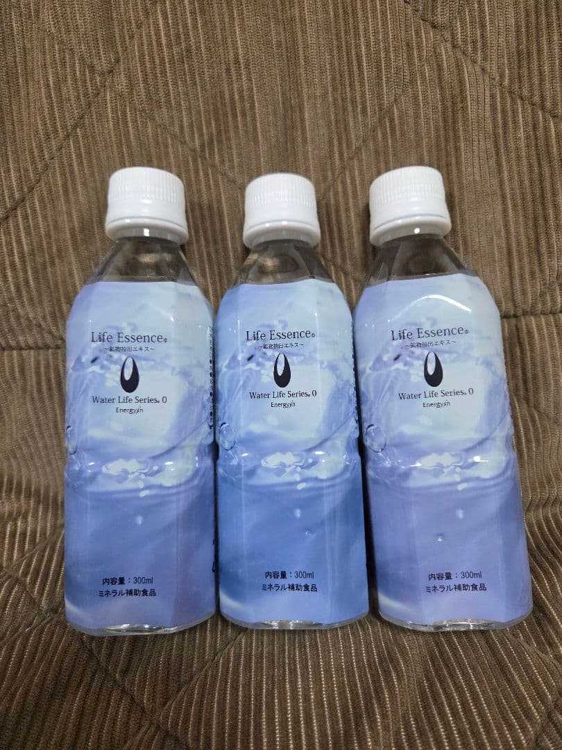 ポタポタクラブ、ライフエッセンス 300