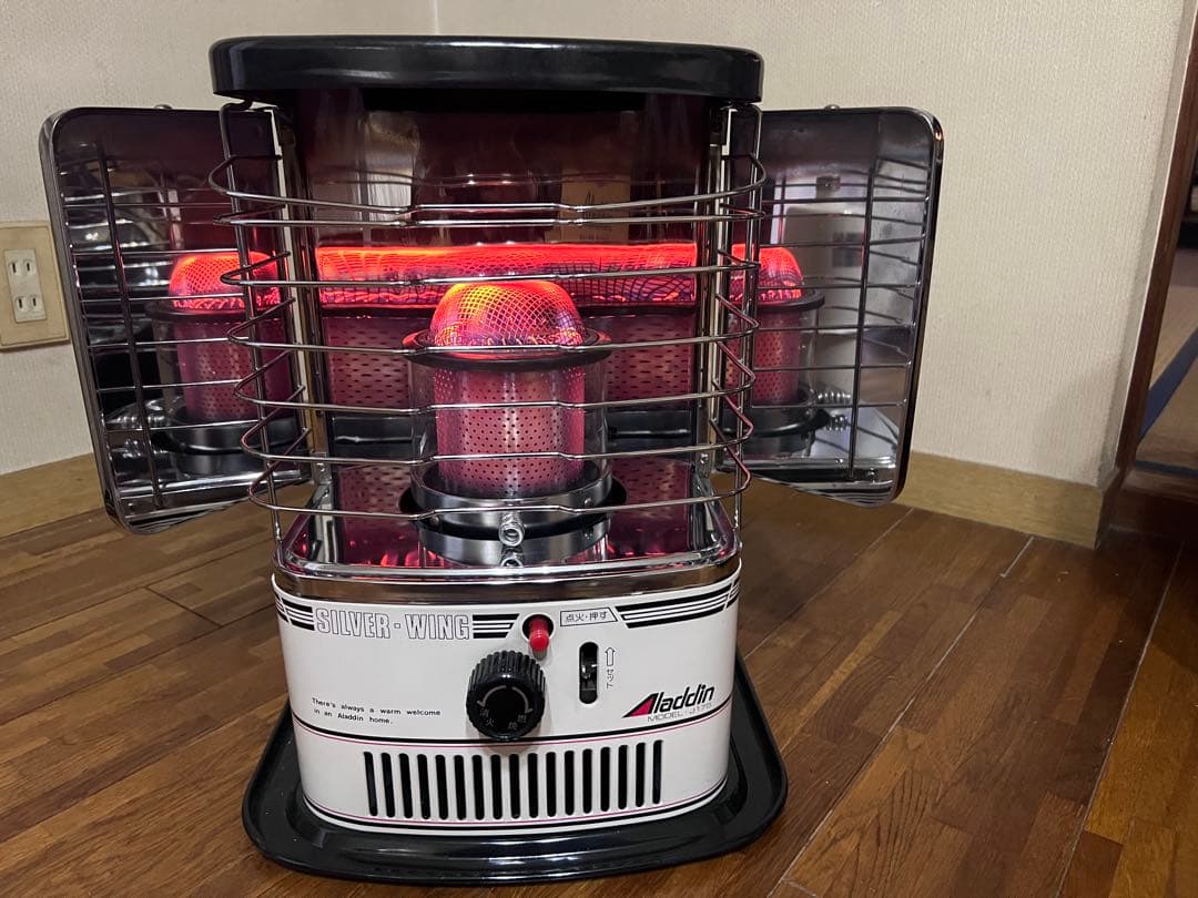 大変貴重な新品未使用品　アラジン　シルバーウィング　ブラック