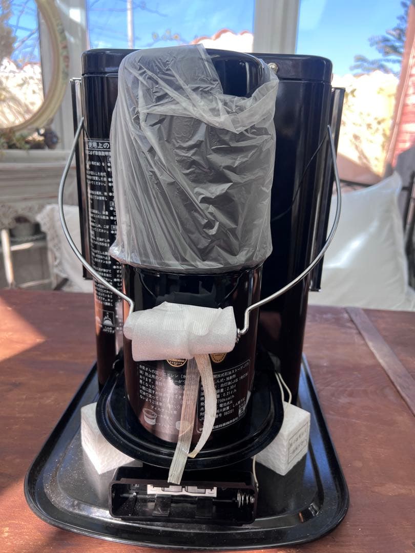 大変貴重な新品未使用品　アラジン　シルバーウィング　ブラック