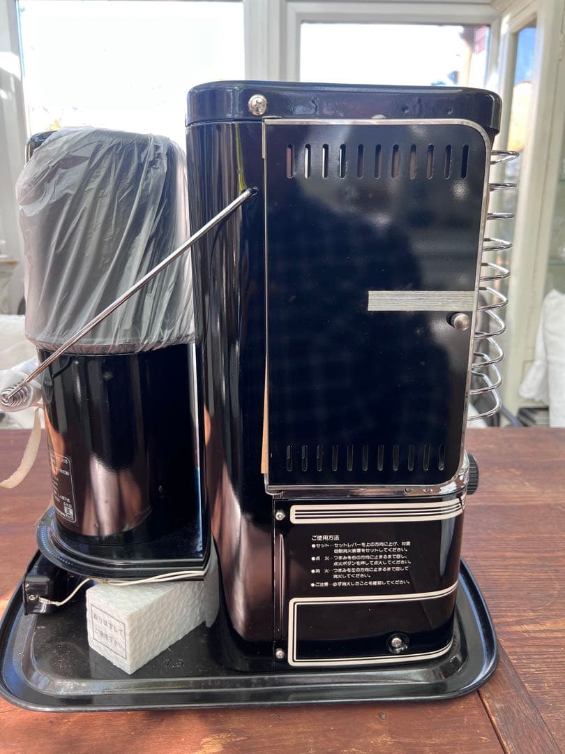 大変貴重な新品未使用品　アラジン　シルバーウィング　ブラック